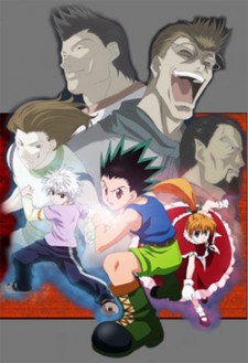 Hunter x Hunter : Greed Island Arc Fan Casting on myCast