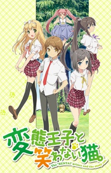 HenNeko, The 