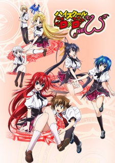 High School DxD Dai 2-ki, High School DxD 2nd Season, High School DxD Second Season, Highschool DxD 2