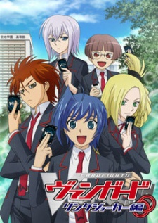 Cardfight!! Vanguard Third Season, Cardfight!! Vanguard 3rd Season