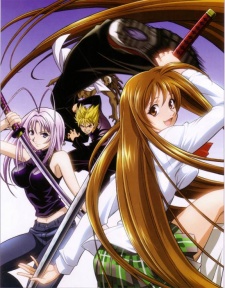 Kagesada Sugano (Tenjou Tenge) - Pictures 