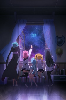 Wish Upon the Pleiades, Afterschool Pleiades, Hokago no Pleiades