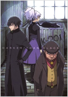 Hei Darker than black - Darker Than Black - Pin