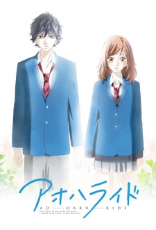 Ao Haru Ride - Aya Kominato  Blue springs ride, Ao haru ride, Anime