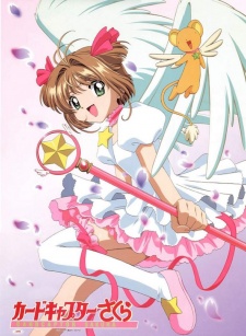 Quem ai tb ama Sakura Card Captors? #anime #sakuracardcaptor