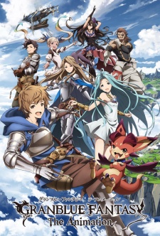 Granblue Fantasy The Animation and Gintama. Porori-hen - Anime Voice Actor  / Seiyuu Comparisons 