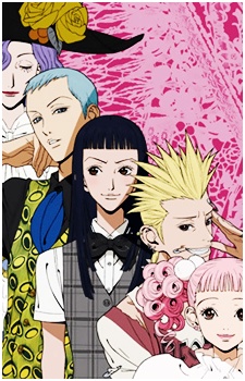 Paradise Kiss Act. 2 - Solaris Japan