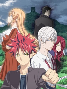 Food Wars!: Shokugeki no Soma Sōma Yukihira Anime Seiyu Island