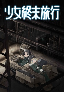 Girls' Last Tour, The End Girl Trip, Girls Last Tour