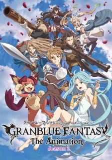 GRANBLUE FANTASY The Animation Season2, 