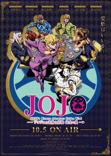 Jojo no Kimyou na Bouken - Ougon no Kaze - Giorno Giovanna