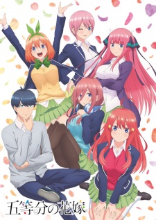 Download Anime Gotoubun no Hanayome, The Five Wedded Bride Sub Indo -  Meownime