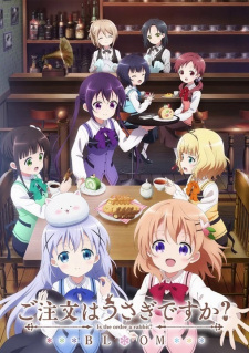 ご注文はうさぎですか？？ (Gochuumon wa Usagi desu ka??)