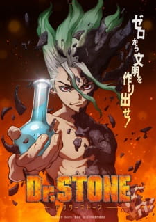 Dr Stone Anime Voice Actors Seiyuu Avac Moe