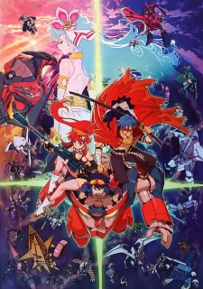 ttgl