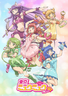 Tokyo Mew Mew New, , 