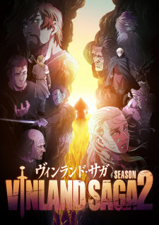 Vinland Saga Season 2 Anime Voice Actors / Seiyuu 