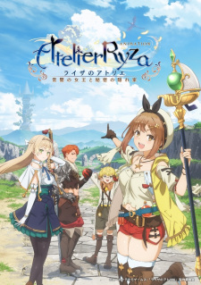 Atelier Ryza: Ever Darkness & the Secret Hideout The Animation, , 