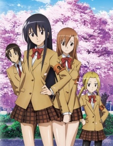 Gotoubun no Hanayome and Seitokai Yakuindomo OVA - Anime Voice